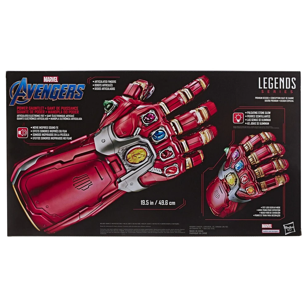Marvel Série Legends Avengers: Endgame Gant électronique articulé