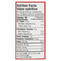 Aylmer Less sodium Condensed soup Cream of mushroom, 284 mL Can, Condensed cream of mushroom low sodium