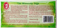 APPLE DELIGHT TEA, The infusion has a delicate aroma and a wonderful taste. It contains dried apples, hibiscus flowers, toasted chicory root, lemon and orange peels.
Medical knowledge attributes to the apple infusion the qualities of countering poisons. The apples help to disinfect the mouth and contain diuretic subst