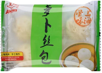 Watson NX Frozen Steamed Trumip Buns