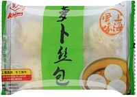 Watson NX Frozen Steamed Trumip Buns