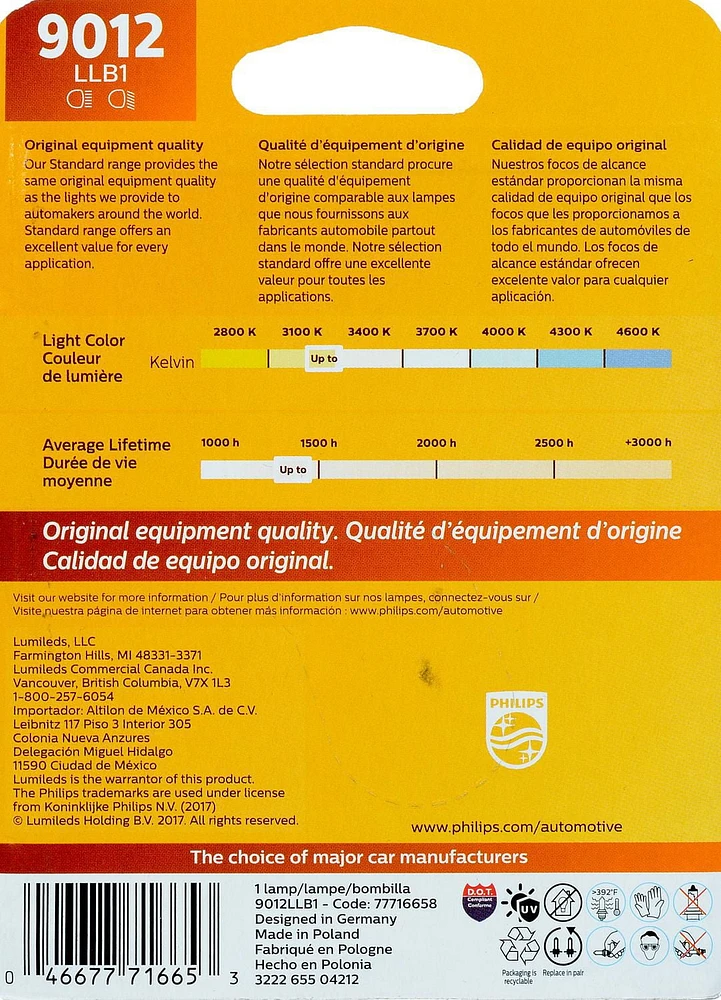 Philips 9012 Standard Lampe pour éclairage avant, paquet de 1