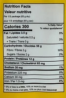 Aurora Le Fettuccine Egg Pasta #4 250GR Allergens Not Contained, 250 GR