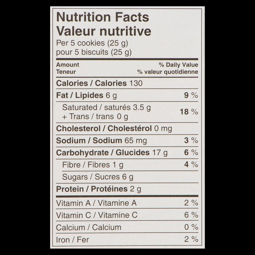 Grace Munchee Hawaiian Cookies, 200g Box, Grace Munchee Hawaiian Cookies, 200g Box