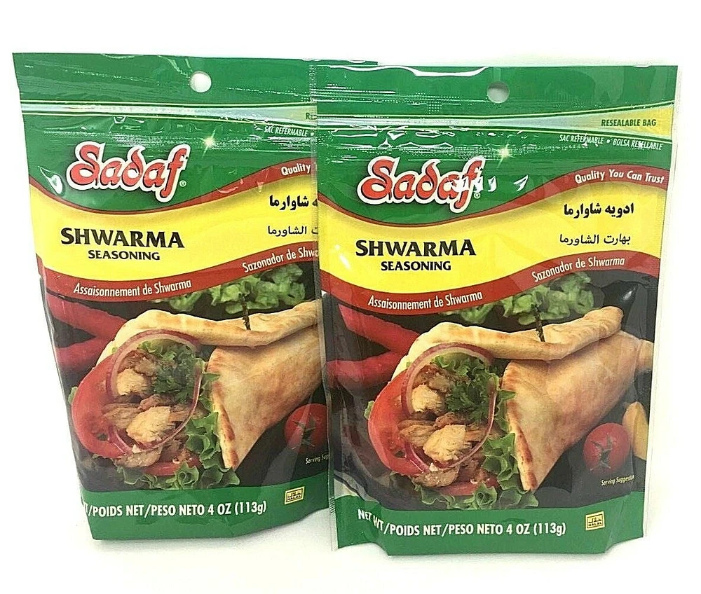 SHWARMA SEASONING
