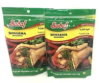 SHWARMA SEASONING