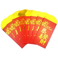 8ct Red Packet Word