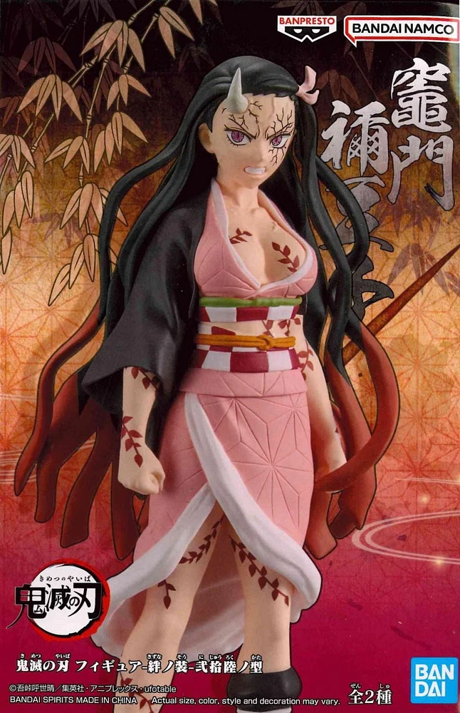 Nezuko Kamado Vol. 26 (ver. B) "Demon Slayer: Kimetsu no Yaiba", Banpresto Figure