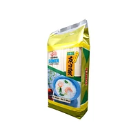 SK SOMEN SOMOSHIR - FRENCH E-AL PREMIUM SOMEN SOMOSHIR