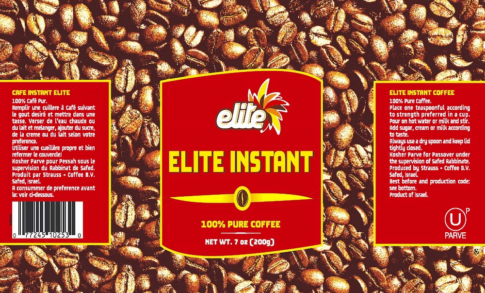 Elite	Instant Coffee Canister PY, 200g