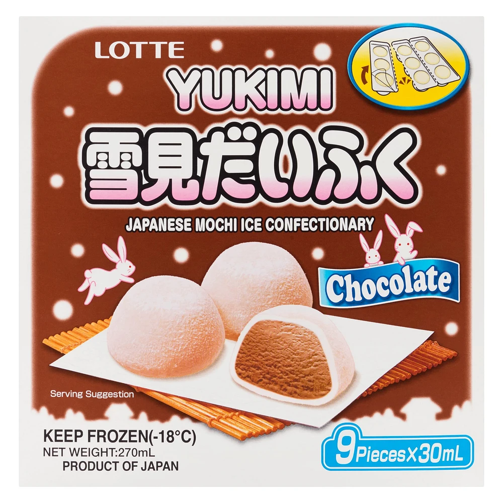 Lotte Mochi Chocolate, Mochi (rice cake) filled with chocolate ice-cream