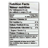 HP Sauce Fruitée Sauce brune douce et piquante