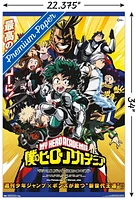My Hero Academia - Key Art Wall Poster, 22.375" x 34"