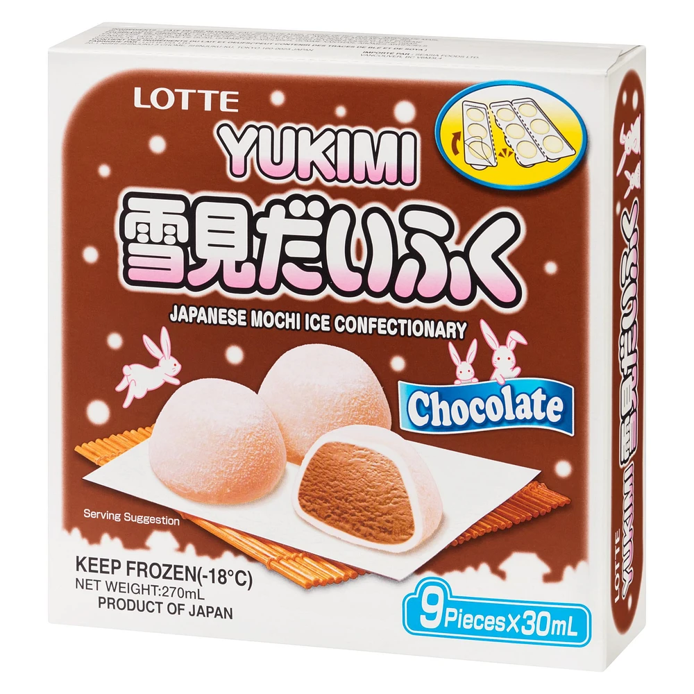 Lotte Mochi Chocolate, Mochi (rice cake) filled with chocolate ice-cream