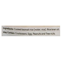 Kitchen 88 riz basmati 150 grams K88 RIZ BASMATI 150 g