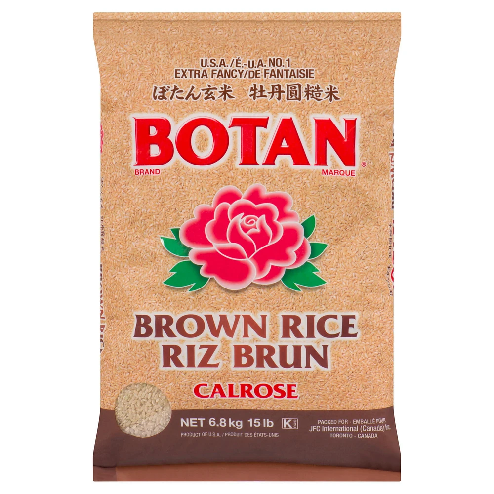 BROWN RICE, BOTAN BROWN RICE 15 pounds