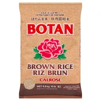 BROWN RICE, BOTAN BROWN RICE 15 pounds