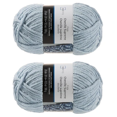 MAINSTAYS 2 PACK NIAGRA MIST POLYESTER YARN