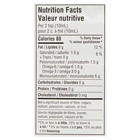 Peanut Oil, 2.84L