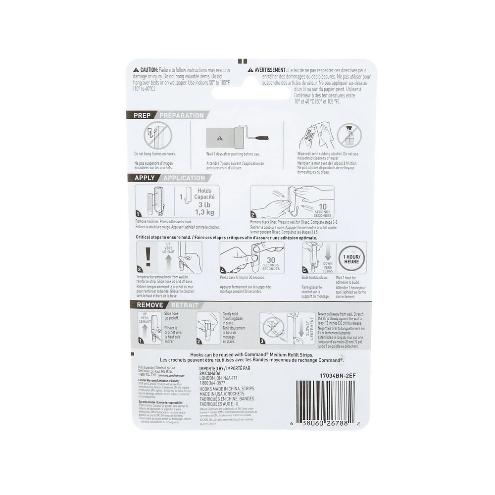 Command™ Hook 17034BN-2EF, Brushed Nickel, 2 Hooks/4 Strips/Pack, Medium