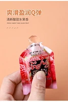 JELLY MUSCAT & ORG. - FRENCH 240g