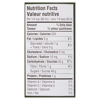 ROBERTSONS MINCEMEAT, 635ML