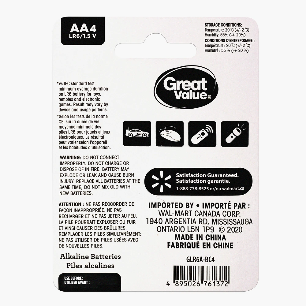 Great Value AA LR6/1.5 V Alkaline Batteries 4-Pack, 10-year storage life, Long lasting power guarantee