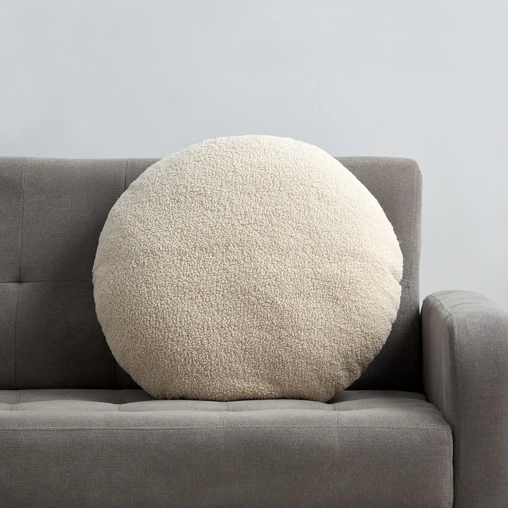 Mainstays Teddy Coussin Décoratif Rond, Gris