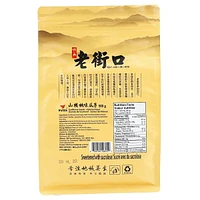 Watson LJK Sunflower Seeds -Hickory Flavor, Watson LJK Sunflower Seeds -Hickory Flavor