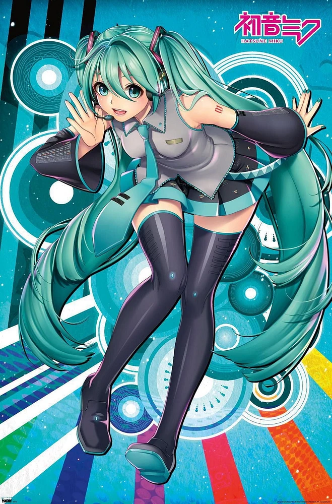 Hatsune Miku - Whisper Wall Poster, 22.375" x 34"
