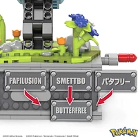 MEGA Pokémon Papilusion en mouvement