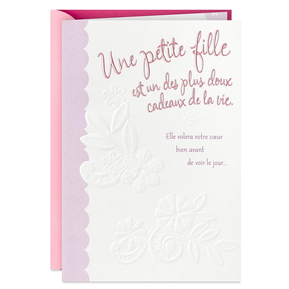 Carte Hallmark pour shower de bébé – fille (Un des plus doux cadeaux de la vie)