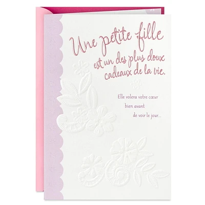 Carte Hallmark pour shower de bébé – fille (Un des plus doux cadeaux de la vie)