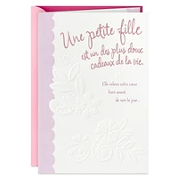 Carte Hallmark pour shower de bébé – fille (Un des plus doux cadeaux de la vie)