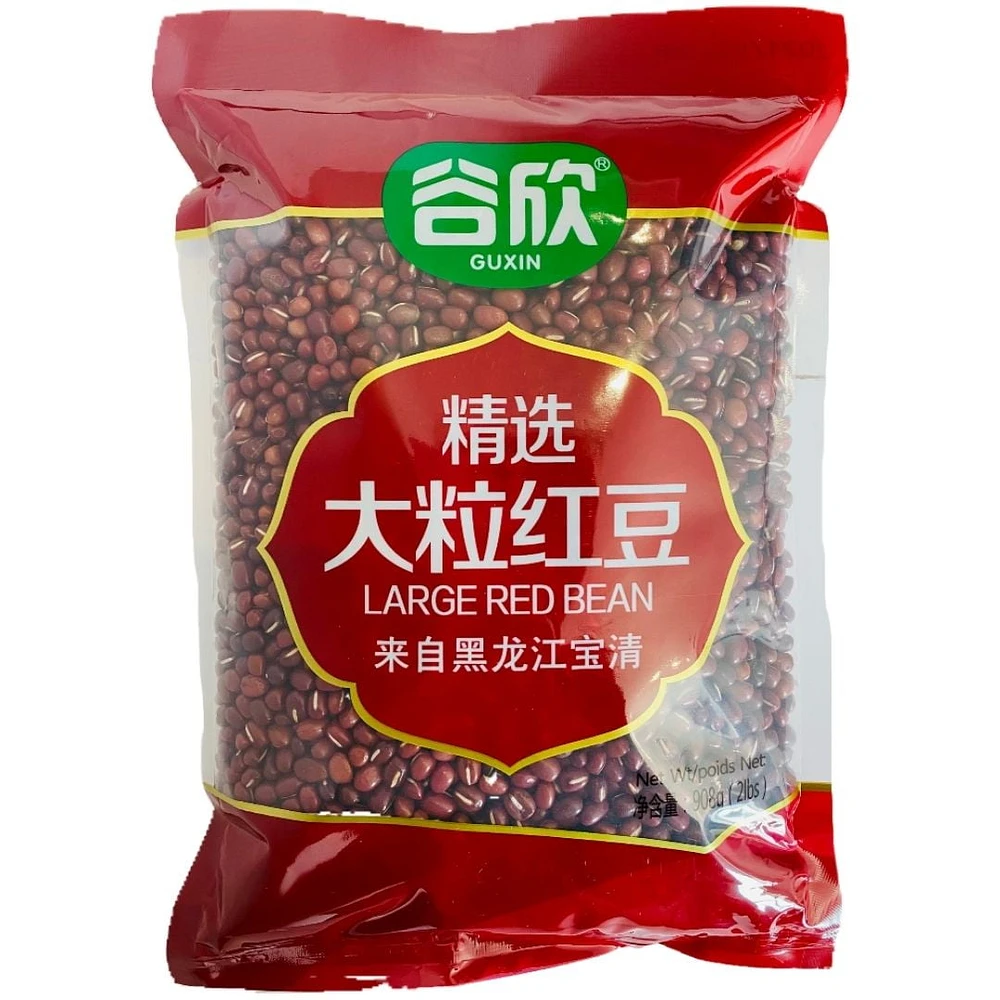 GUXIN RED BEANS, GUXIN RED BEANS