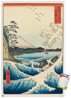 Hiroshige - The Sea at Satta 22.375" x 34" Poster with Push Pins, by Trends International