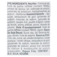 Nouilles instantanées en tasse de Mi Goreng d'Indomie 75 g