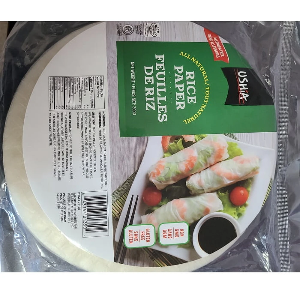 Rice Paper Round KPY