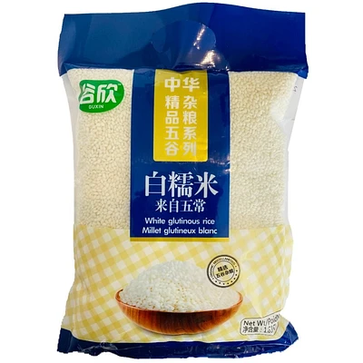 WHITE GLUTINOUS RICE, E-FIVE WHITE GLUTINOUS RICE