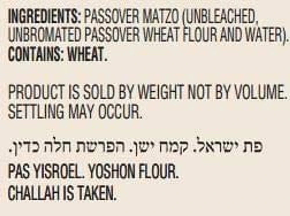 MANISCHEWITZ MATZO FARFEL CANISTER, 14 OZ