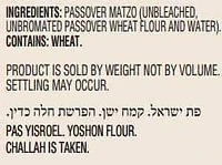 MANISCHEWITZ MATZO FARFEL CANISTER, 14 OZ