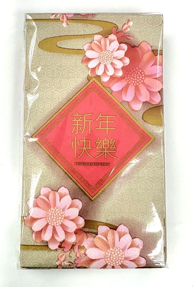 Chinese New Year Paper Napkin, 12.875" x 15.625", 20ct, CNY tableware