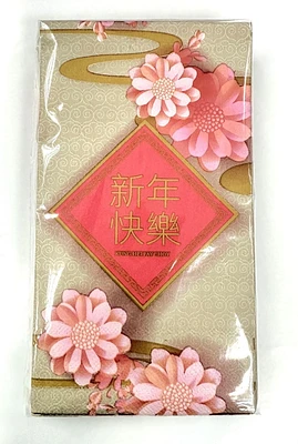 Chinese New Year Paper Napkin, 12.875" x 15.625", 20ct, CNY tableware