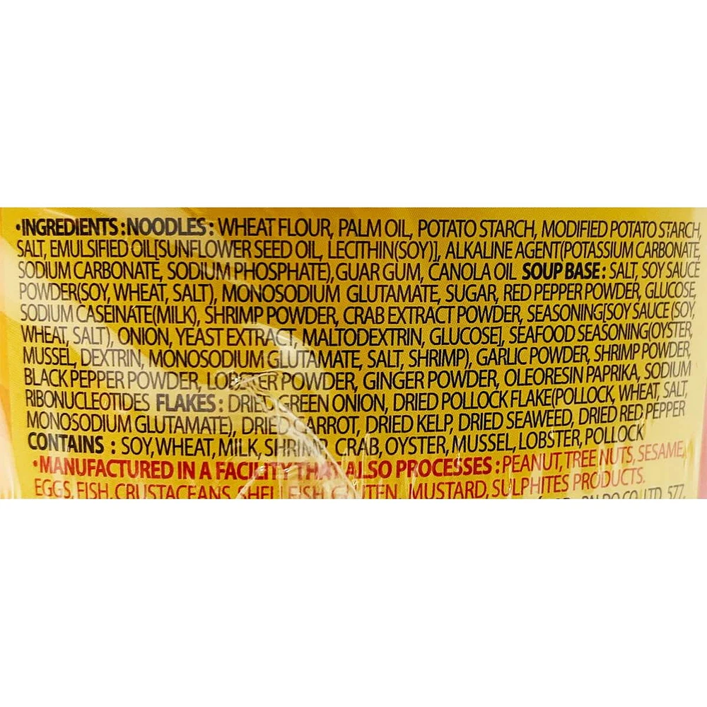 E-AL PREMIUM PALDOK NDL LOB