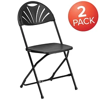 Lot de 2 pièces - Chaise pliante de la série HERCULES en plastique noir à dossier Fan, avec une capacité de 650 lb.