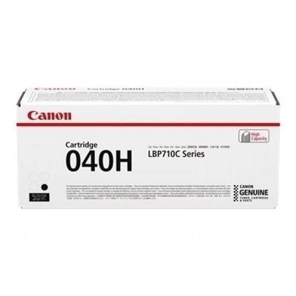 Canon 040 High Capacity Black Toner Cartridge