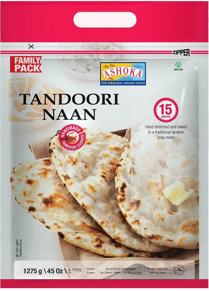 Frozen Plain Tandoori Naan, 1275 gm / 15 pcs