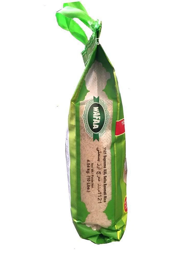 Wafaa Sella Basmati Rice, Sella Basmati rice
