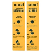 Biori Tortiglioni de Riz Brun 100% Bio sans gluten 250g Pâtes de riz brun 100 % biologiques sans gluten Biori