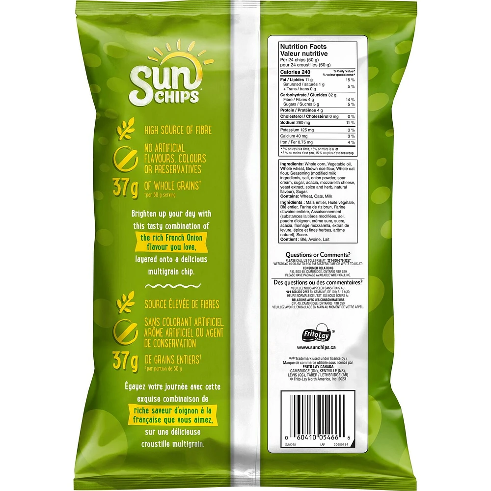 SunChips French Onion Flavour Multigrain Snacks, 205 GM